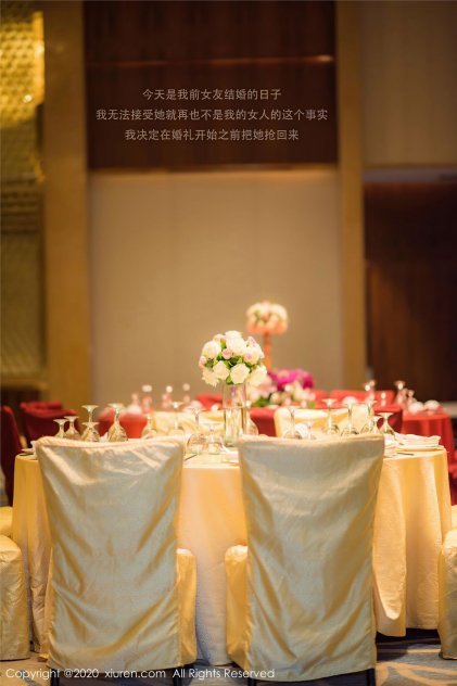 娇小稚嫩无码海报