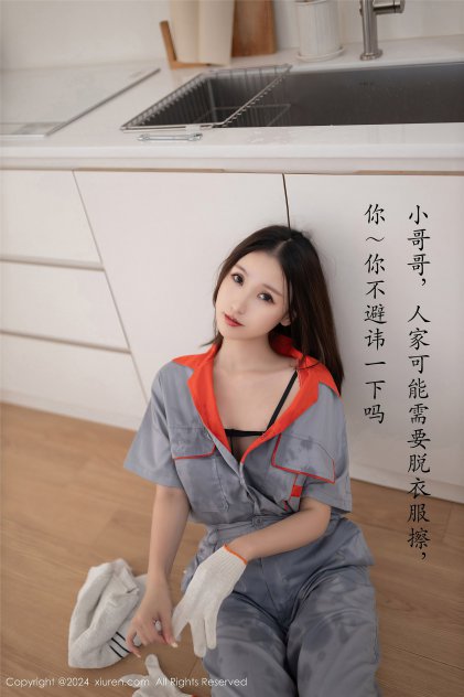 老婆阴唇自拍13p海报